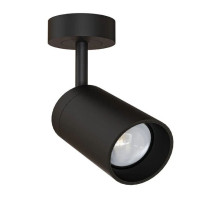 Встраиваемый светильник на штанге Arte Lamp PRESTO A6393PL-1BK