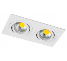 Встраиваемый светильник Lightstar Singo Base 011616