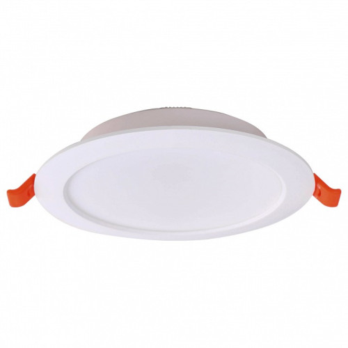 Встраиваемый светильник Mantra NASAO 9296