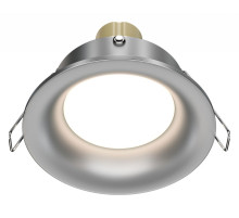 Встраиваемый светильник Slim DL027-2-01-S