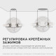 Встраиваемый светильник Apeyron Electrics  06-102