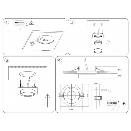 Встраиваемый светильник Ambrella Light TN TN6739