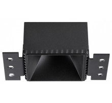 Встраиваемый светильник Novotech WIR 370998