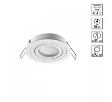 Встраиваемый светильник Novotech MORUS 371017