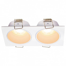 Встраиваемый светильник Mantra ANTILLA 9170