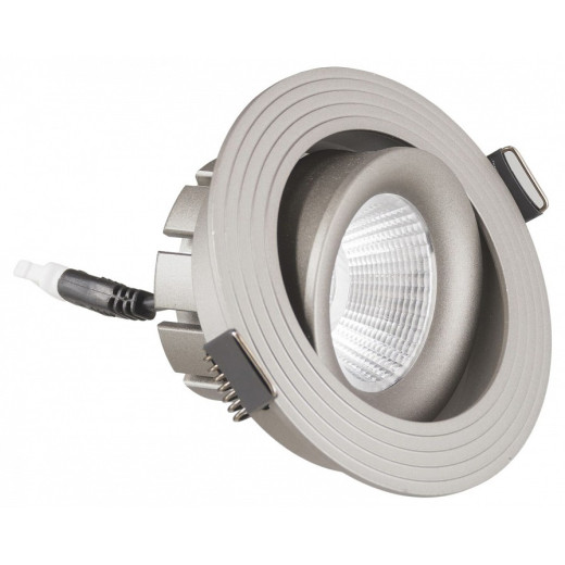 Встраиваемый светильник LUMINA DECO  LDC 6251 GY