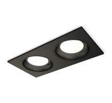 Встраиваемый светильник Ambrella Light XC XC7636060