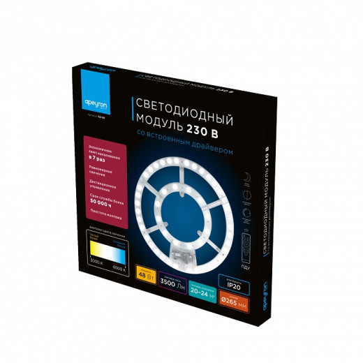 Модуль светодиодный Apeyron Electrics  02-68