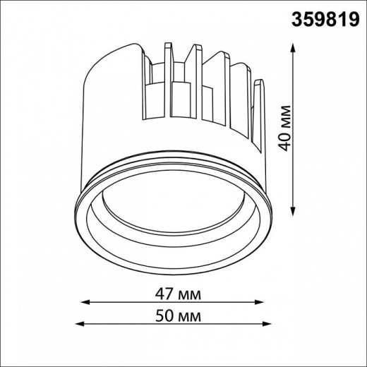 Модуль светодиодный Novotech MOD 359819