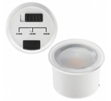 Модуль светодиодный Lightstar LED 941200