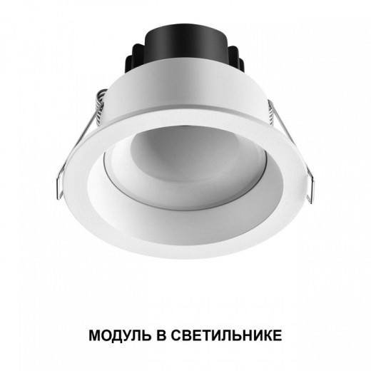 Модуль светодиодный Novotech MOD 359817