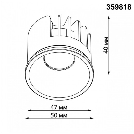 Модуль светодиодный Novotech DIOD 359818