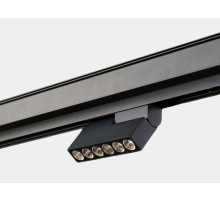 Накладной светильник Lumker SY-LINK 00-00013660