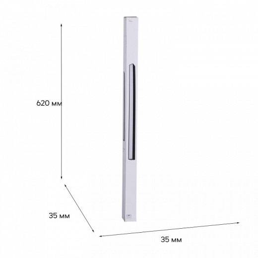 Накладной светильник 13003-9.3-001UR magnetic LED20W BK