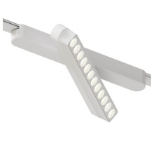 Светильник на штанге Arte Lamp Rapid A1161PL-1WH