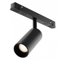 Накладной светильник Maytoni Technical Focus LED TR032-4-5WTW-M-DD2-B