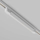 Накладной светильник Maytoni Technical Points TR195-3-20W4K-M-W(N)