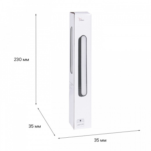 Накладной светильник Reluce 13001 13001-9.3-001UR magnetic LED12W BK CCT+SMART