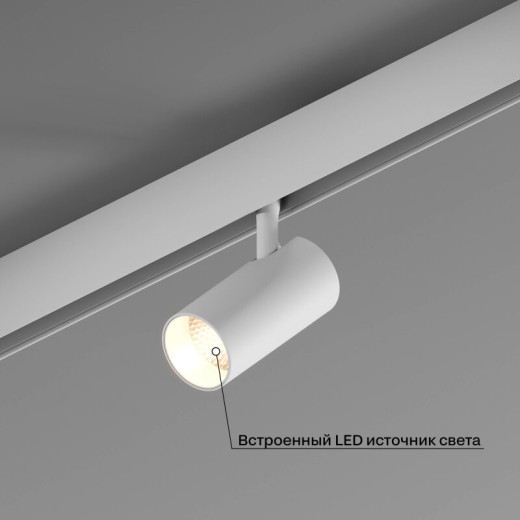 Светильник на штанге Hesby Lighting ElDeko HSBL_0271