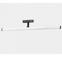 Светильник на штанге Lumker SY-LINK 00-00016553