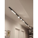 Комплект трековый Hesby Lighting Skylite №14 HSBL_kompl_S014_VI4B3K