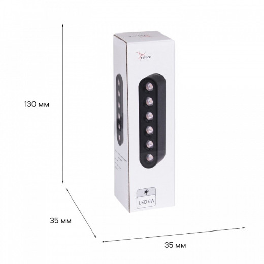 Накладной светильник Reluce 13002 13002-9.3-001UR magnetic LED6W BK CCT+SMART