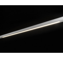 Накладной светильник Lumker SY-LINK 00-00016845