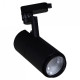 Светильник на штанге Reluce 6720 06720-9.3-001QY LED20W BK