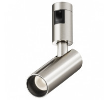 Светильник на штанге Maytoni Focus Led TR144-1-5W4K-W-PT