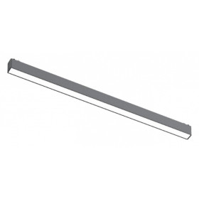 Встраиваемый светильник Aployt Magnetic track 48 APL.0101.01.20