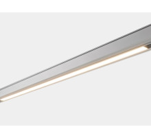 Накладной светильник Lumker SY-LINK 00-00016841