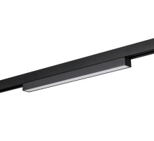 Накладной светильник Lumker SY-LINK SY-LINK-300-BL-12-WW