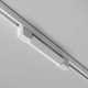 Накладной светильник Maytoni Technical Basis TR196-3-10W4K-W(N)