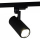 Светильник на штанге Reluce 6720 06720-9.3-001QY LED20W BK