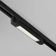 Накладной светильник Maytoni Technical Basis TR196-3-10W4K-B(N)