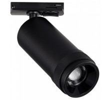 Светильник на штанге ST-Luce BASE ST385.436.10