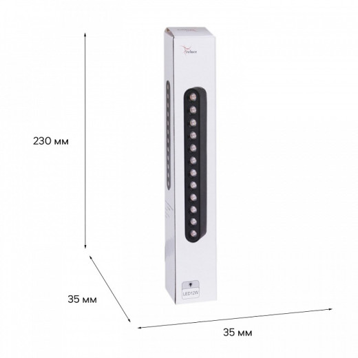 Накладной светильник Reluce 13002 13002-9.3-001UR magnetic LED12W BK CCT+SMART