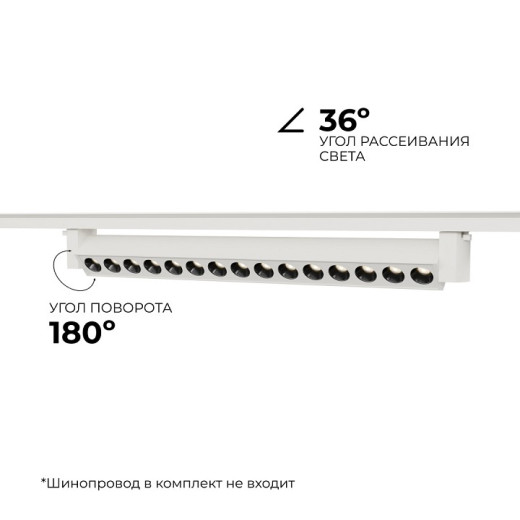 Накладной светильник Apeyron Electrics  25-15