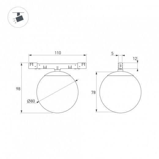 Светильник на штанге Arlight MICROCOSM 051784