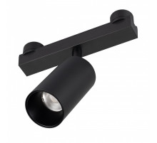 Светильник на штанге Arlight INBELT 051361