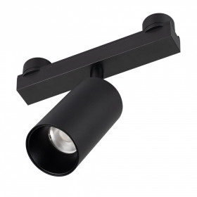 Светильник на штанге Arlight INBELT 051361