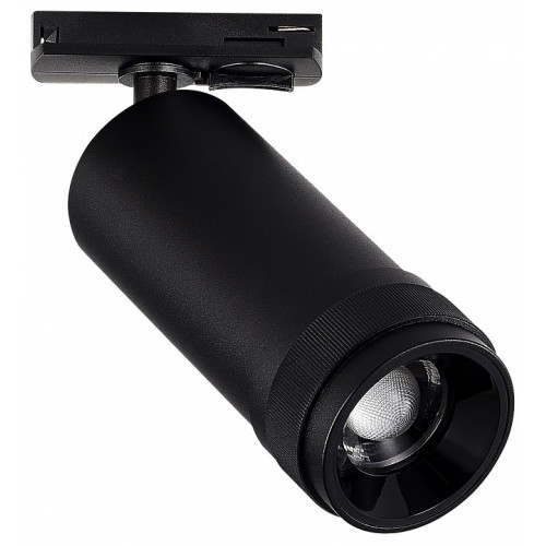 Светильник на штанге ST-Luce BASE ST385.446.10