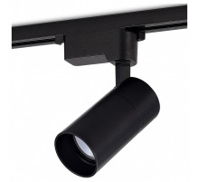 Светильник на штанге Donel DN01 DN01003R15W1B 1Track