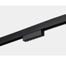 Накладной светильник Lumker SY-LINK 00-00013642