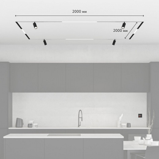 Комплект трековый Denkirs Smart ZigBee SET PRO SET SMART ZigBee 03 PRO