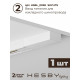 Комплект трековый Hesby Lighting Skylite №3 HSBL_kompl_S003_NI2W4K