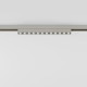 Накладной светильник Elektrostandard Line Magnetic 85528/01