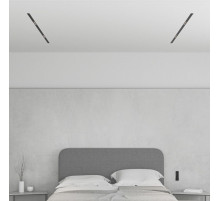 Комплект трековый Denkirs Smart ZigBee SET SET SMART ZigBee 04