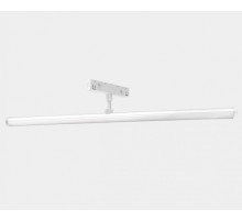 Светильник на штанге Lumker SY-LINK 00-00018966