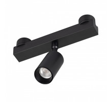 Светильник на штанге Arlight INBELT 051350